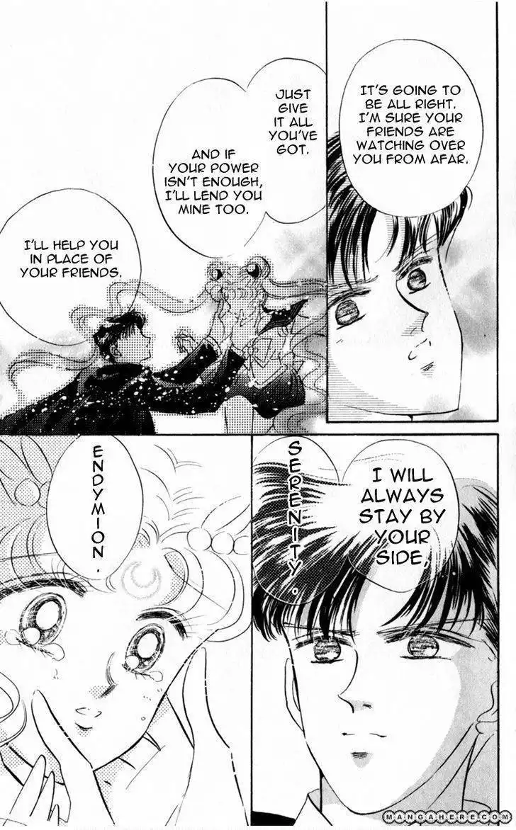 Sailor Moon Chapter 13 43